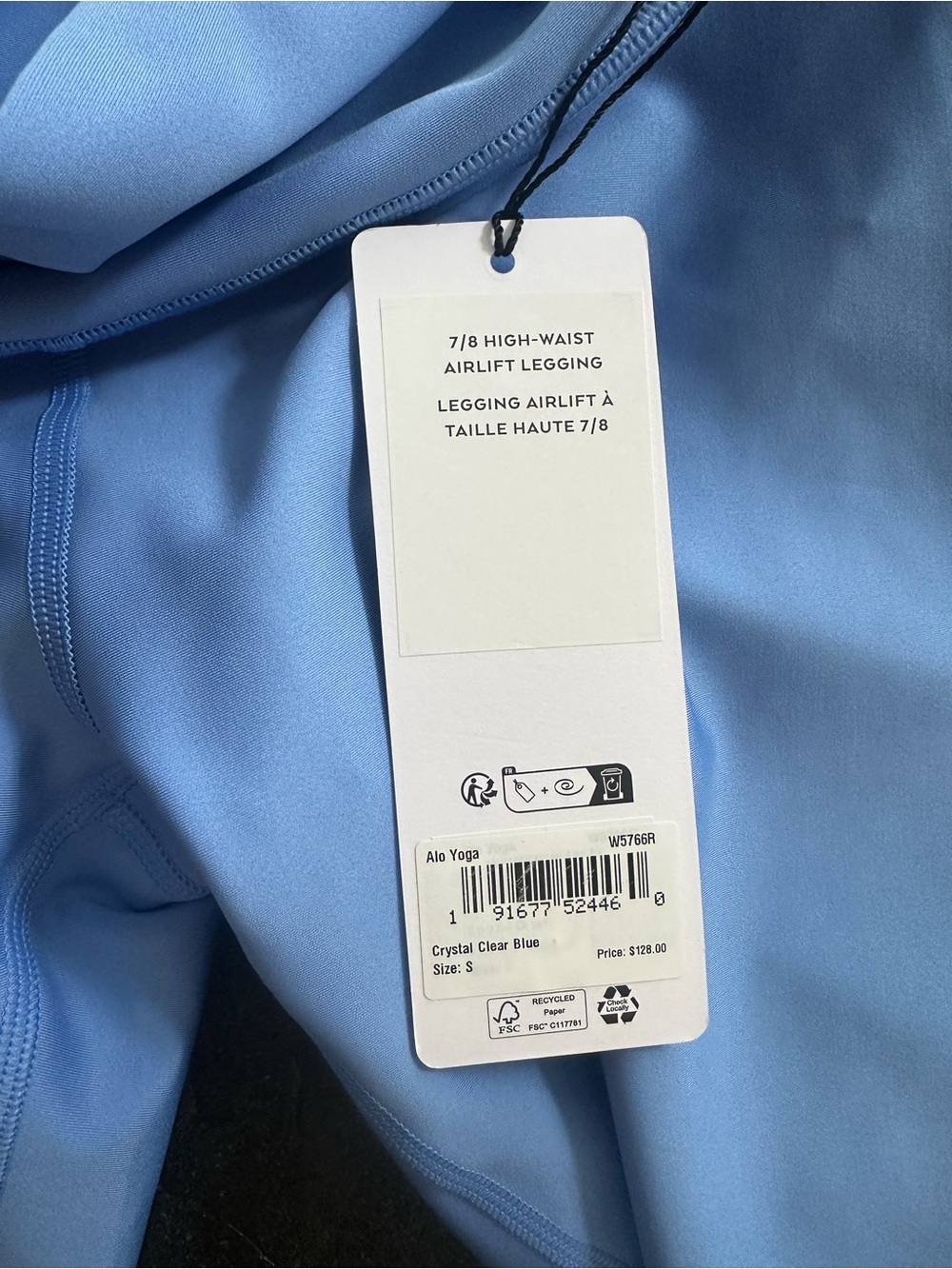 ALO Yoga High-Waist Bright Blue Leggings - Picture 3 of 3